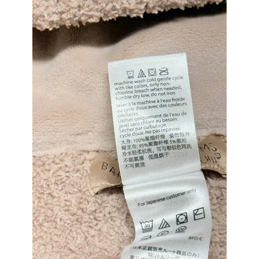 Barefoot Dreams CozyChic Hooded Scarf with Pockets Bear Ears Mauve BDYCC23071